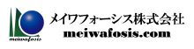 MEIWAFOSIS