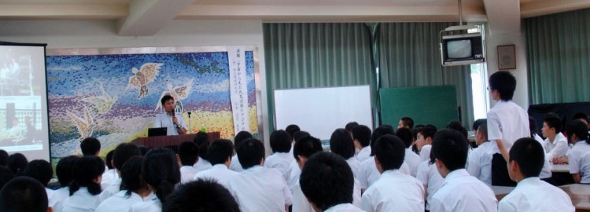 2010年福井県上志比中学校における講演